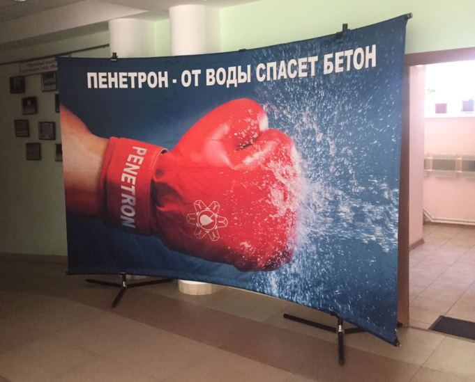 В Тирасполе прошло первое собрание Союза архитекторов