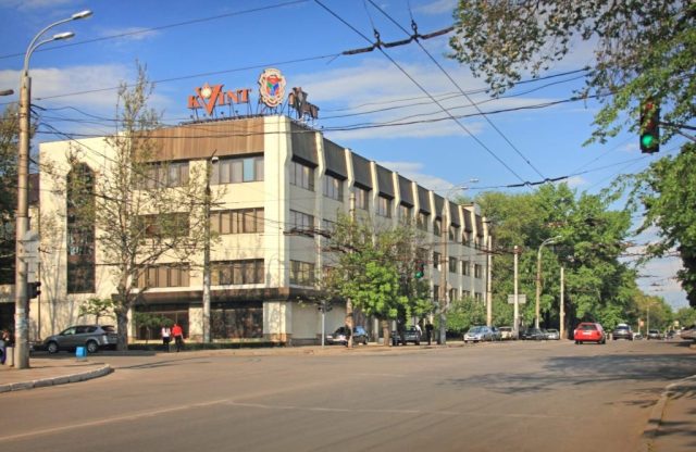 Тираспольский винно-коньячный завод KVINT