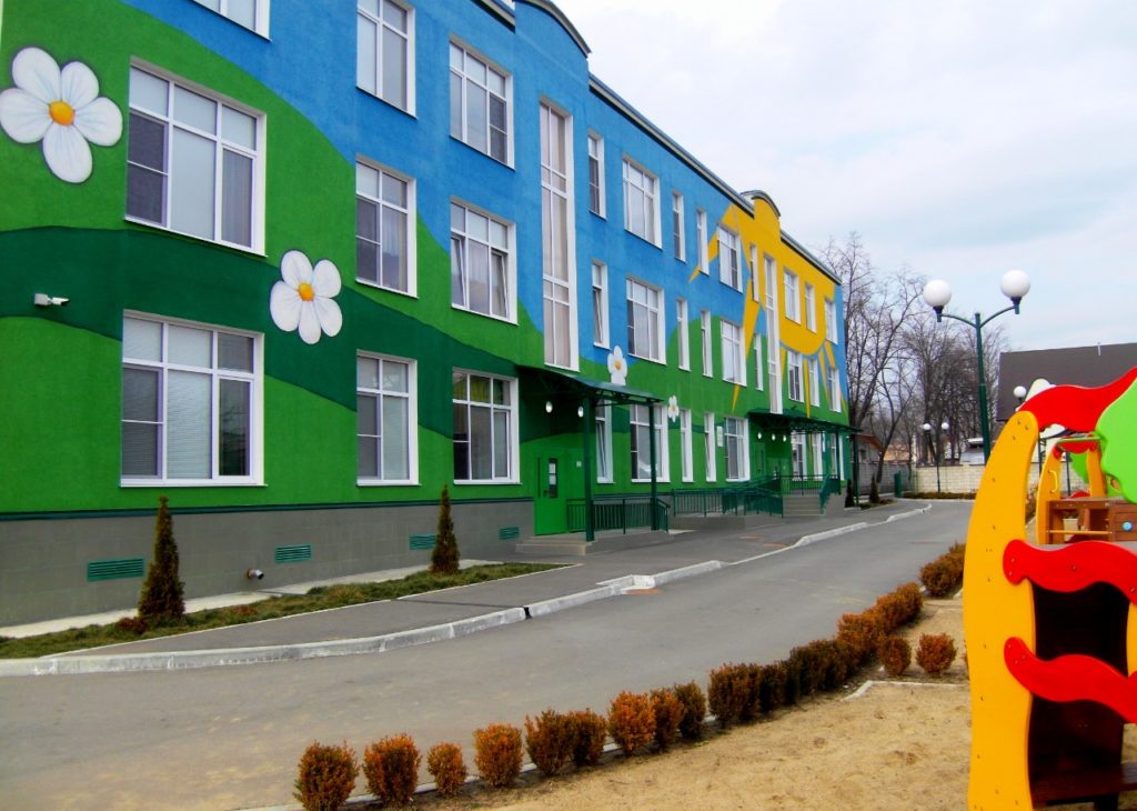 Детский сад 1, Тирасполь (3)