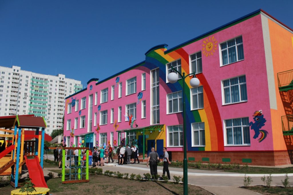Детский сад Капитошка, г. Тирасполь