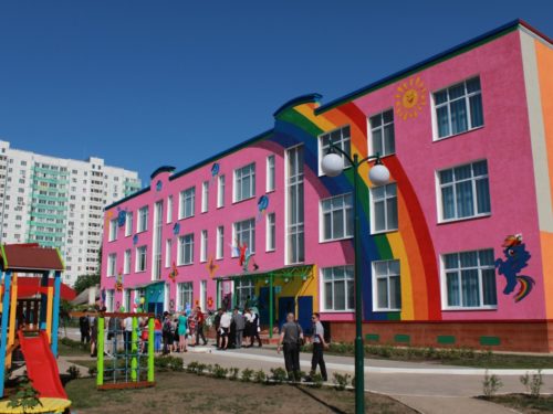Детский сад “Капитошка”, г.Тирасполь