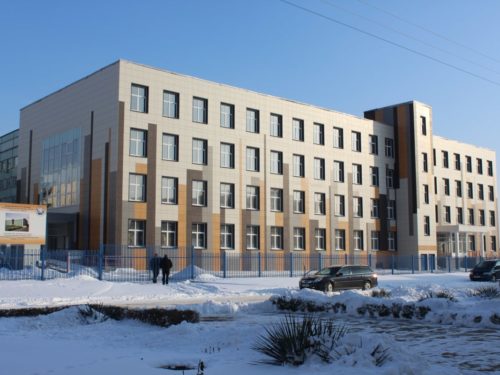 ГУ Республиканский центр матери и ребенка, г. Тирасполь