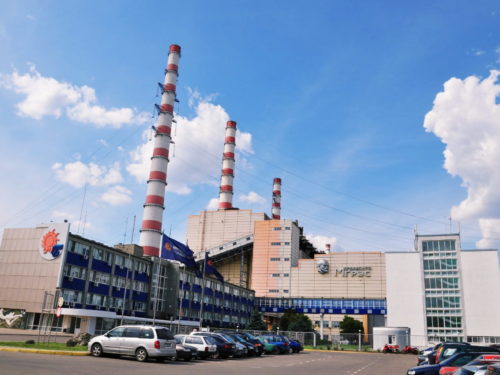 Молдавская ГРЭС, г. Днестровск