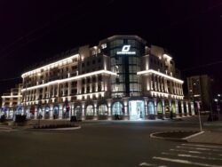 Агропромбанк, г. Тирасполь