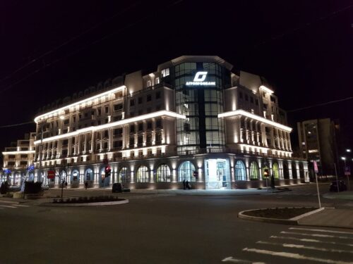 Агропромбанк, г. Тирасполь